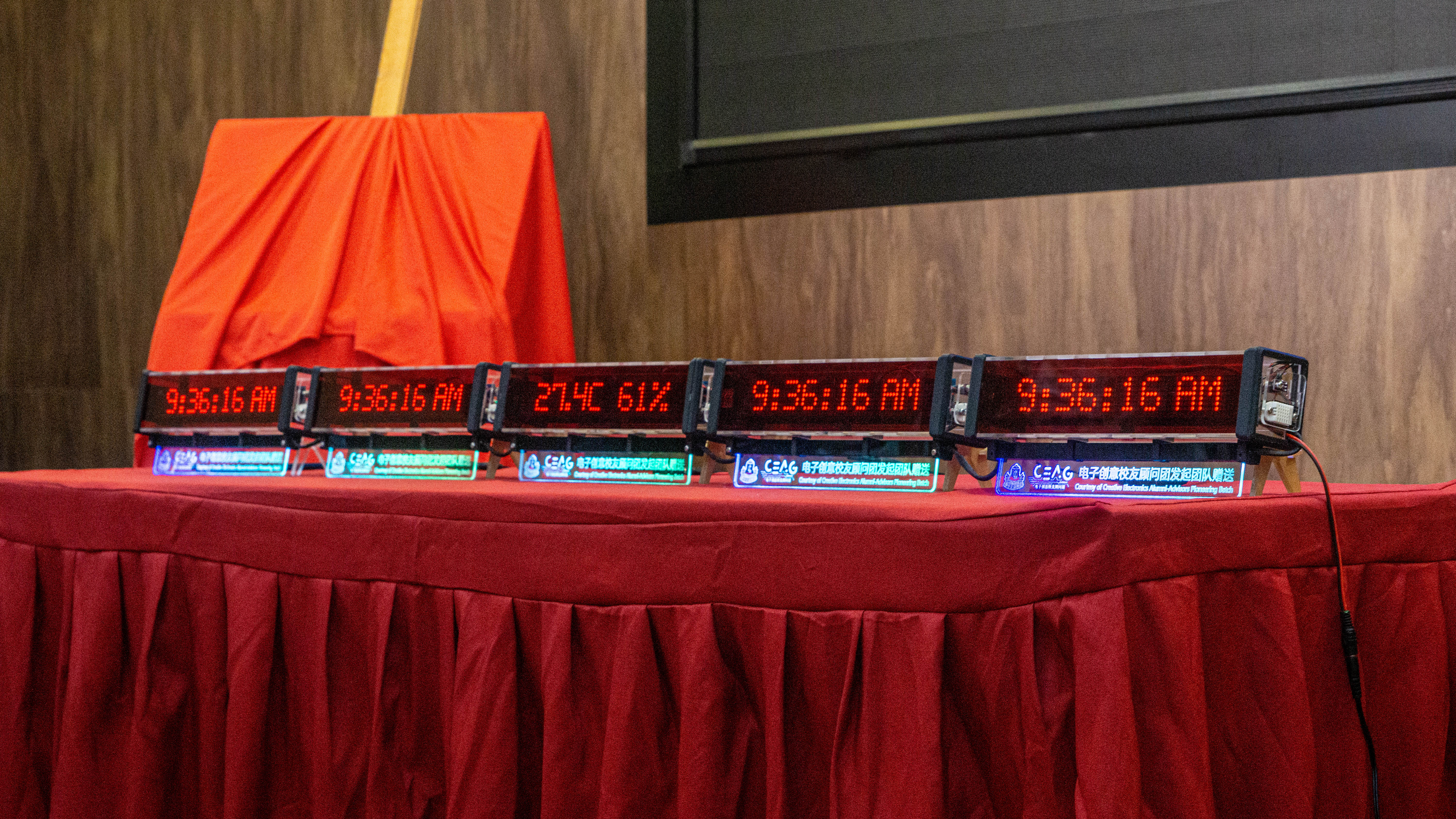 iClock